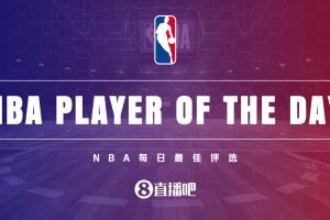 【直播吧评选】3月26日NBA最佳球员：杰伦-格林